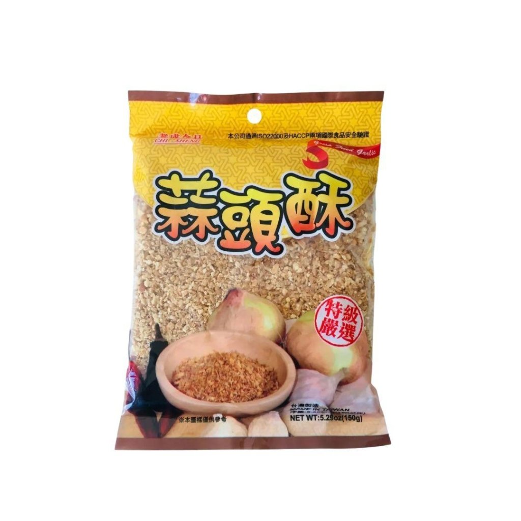 Chi-Sheng Crisp Fried Garlic - 150g - ding-go