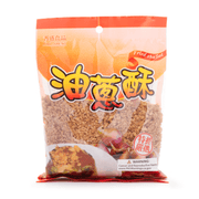 Chi Sheng Crisp Fried Shallot 150g
