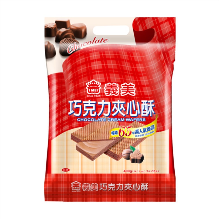 IMEI Pack Chocolate Cream Wafer - 400g