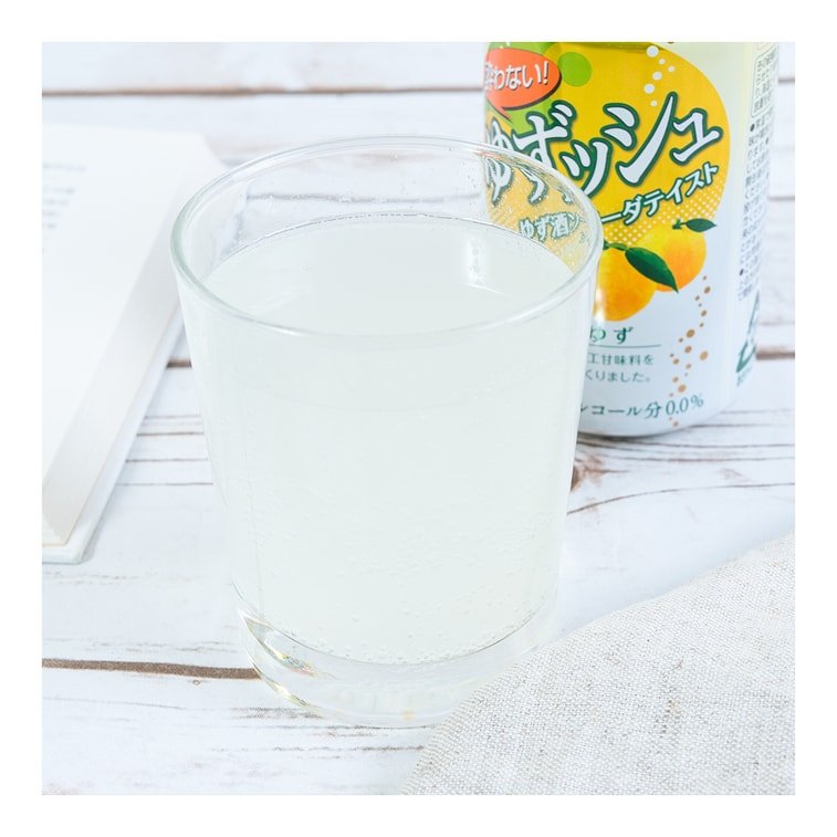 Choya Non-Alcoholic Yuzu Soda - 350ml - ding-go