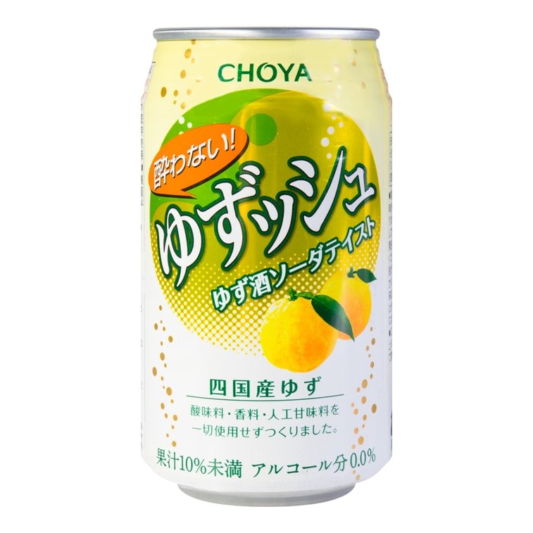 チョーヤ ノンアルコールゆずソーダ - 350ml