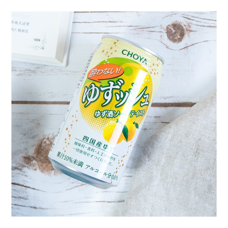 Choya Non-Alcoholic Yuzu Soda - 350ml - ding-go