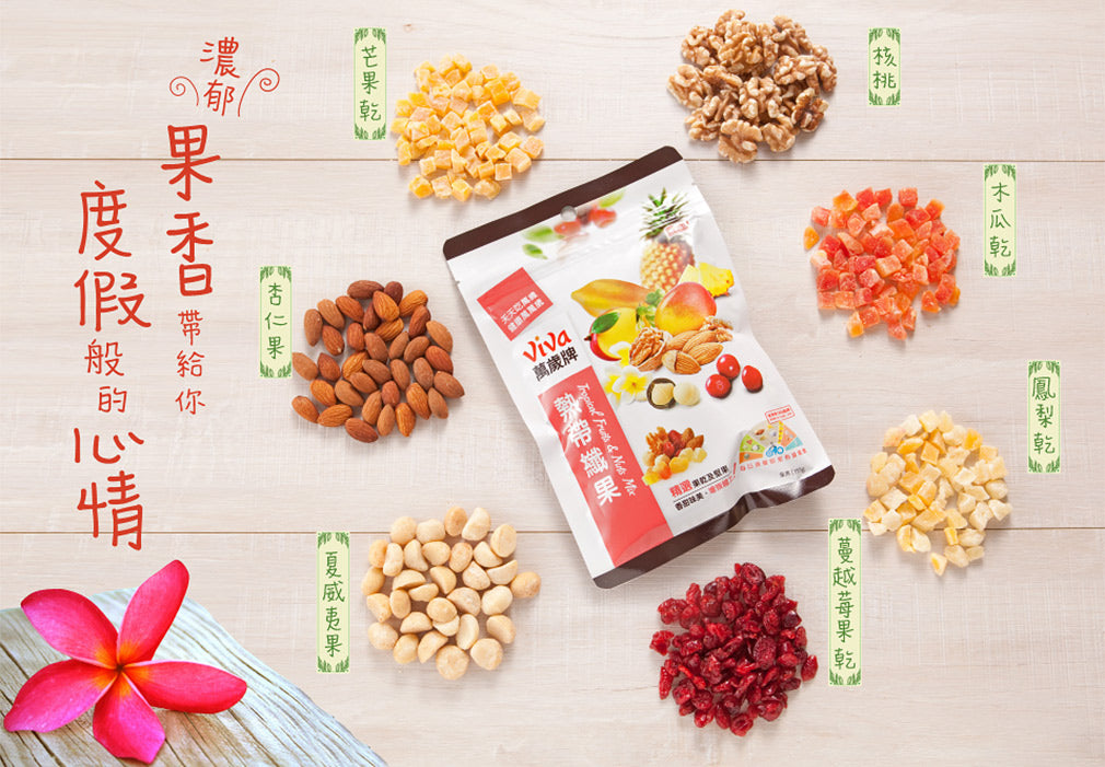 萬歲牌 熱帶纖果 - 155g