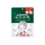 Clear Turn Pore Serum Care Mask 7 Sheets - ding - go