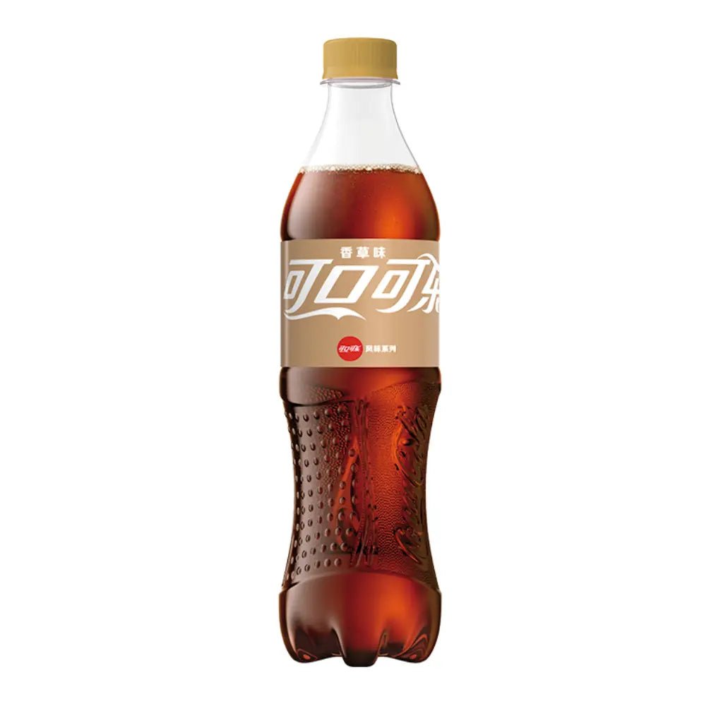 Coca-Cola Vanilla Flavor Cola - 500ml - ding-go