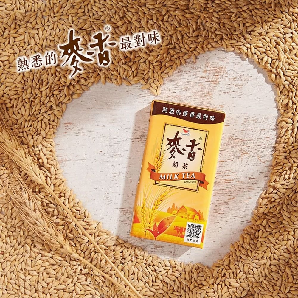 麥香奶茶 鋁箔包 - 375ml 