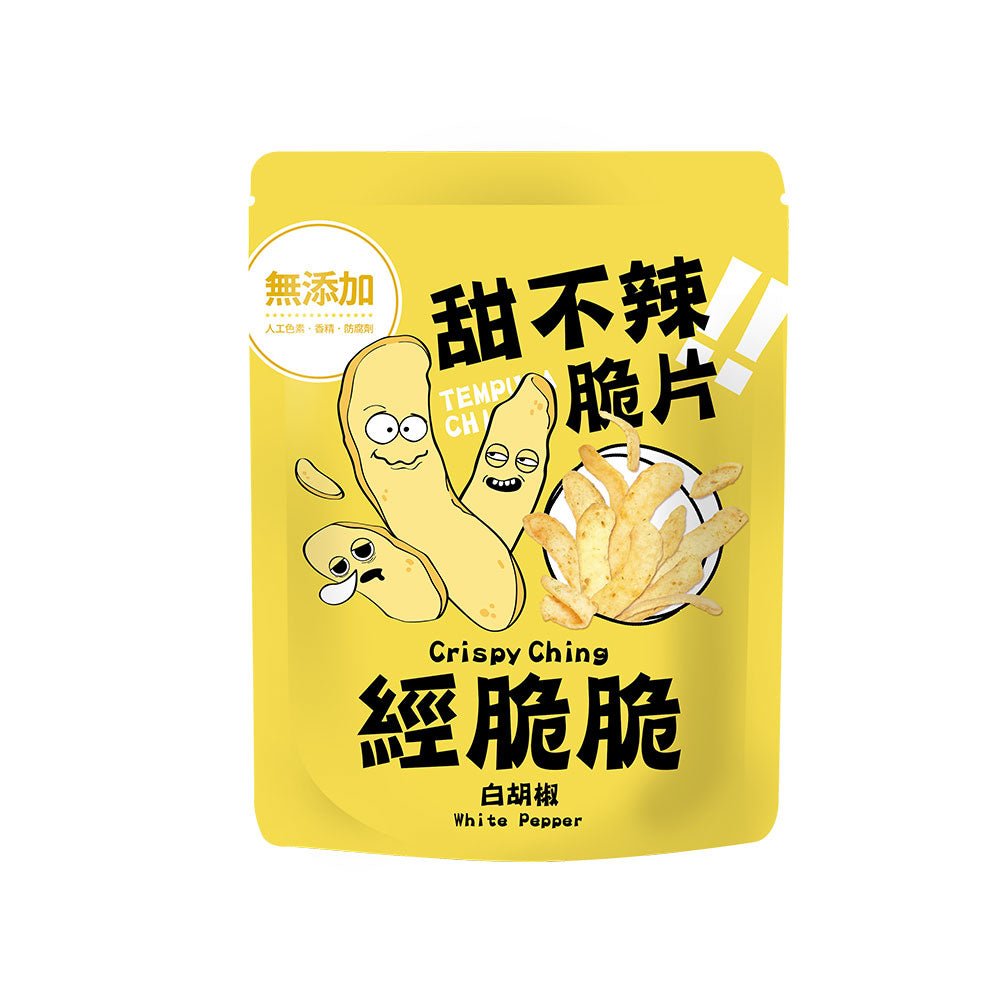 Crispy Ching Fish Chips White Pepper Flavor - 45g - ding - go