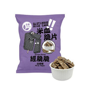 Crispy Ching Glutinous Rice Cake Chips White Pepper Flavor - 45g - ding - go