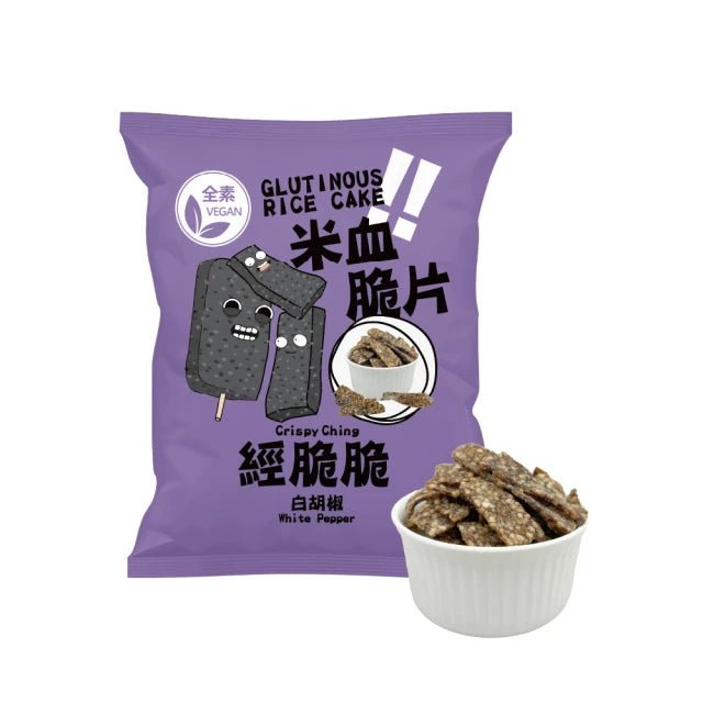 Crispy Ching Glutinous Rice Cake Chips White Pepper Flavor - 45g - ding - go