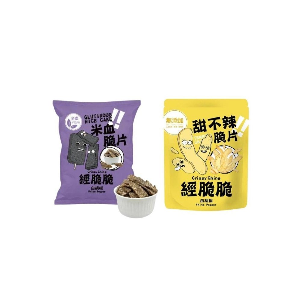 【Crispy Ching】Bestselling Duo - ding-go