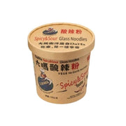 Dama Spicy & Sour Glass Noodles - 133g - ding-go