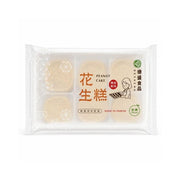 Desheng Peanut Cake - 10g x 12 Pack [Limit 1 Per Order] - ding-go