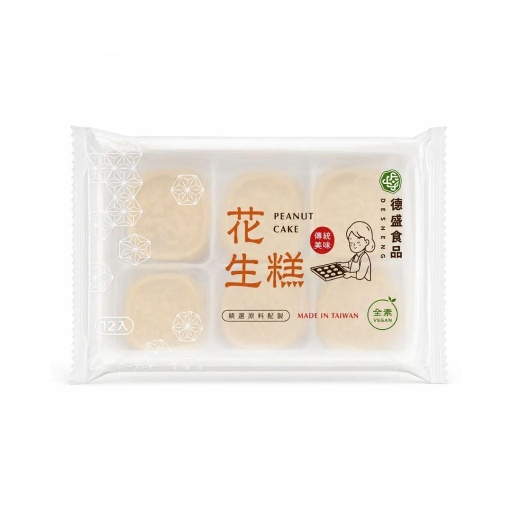 Desheng Peanut Cake - 10g x 12 Pack [Limit 1 Per Order] - ding-go