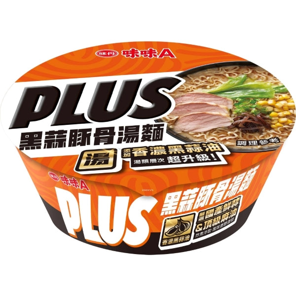 味味A 黑蒜豚骨湯麵 - 99g 