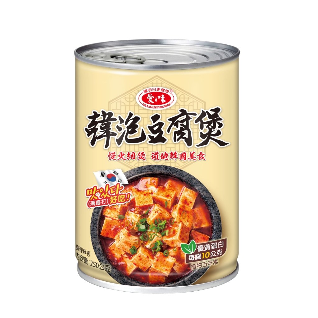AGV Korean Kimchi Tofu Stew - 250g