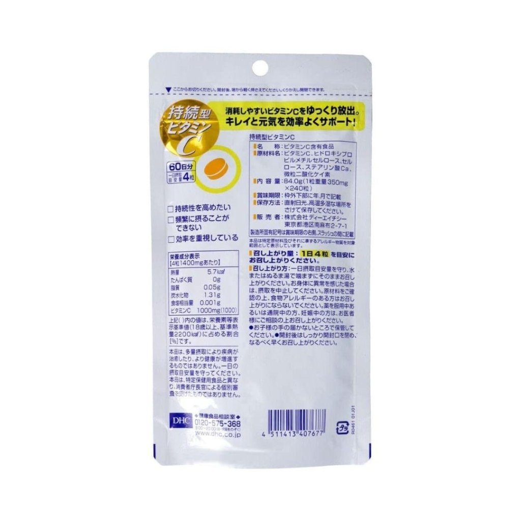 DHC Sustained - Release Vitamin C, 60 - day supply, 240 tablets - ding - go