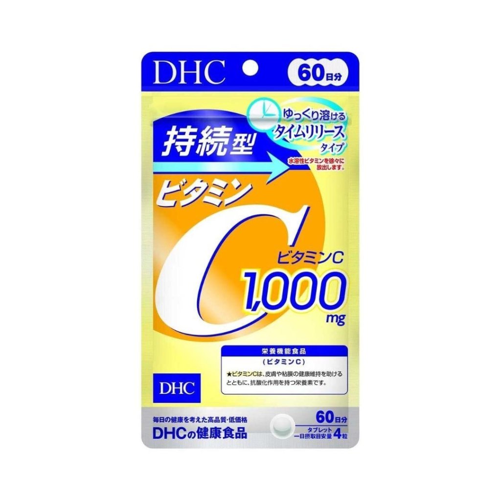 DHC Sustained-Release Vitamin C, 60-day supply, 240 tablets