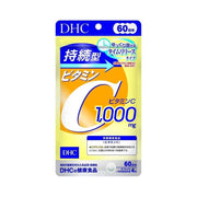 DHC Sustained - Release Vitamin C, 60 - day supply, 240 tablets - ding - go