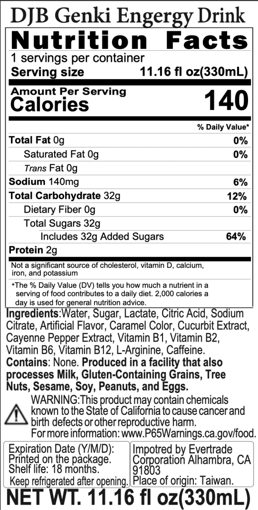 DJB Genki Energy Drink -330ml - ding-go