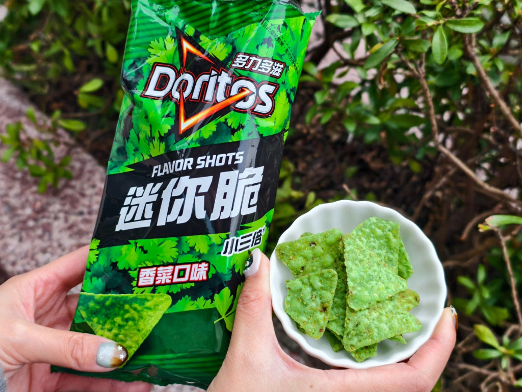 Doritos Mini Crispy (Cilantro Flavor) - 48g - ding - go