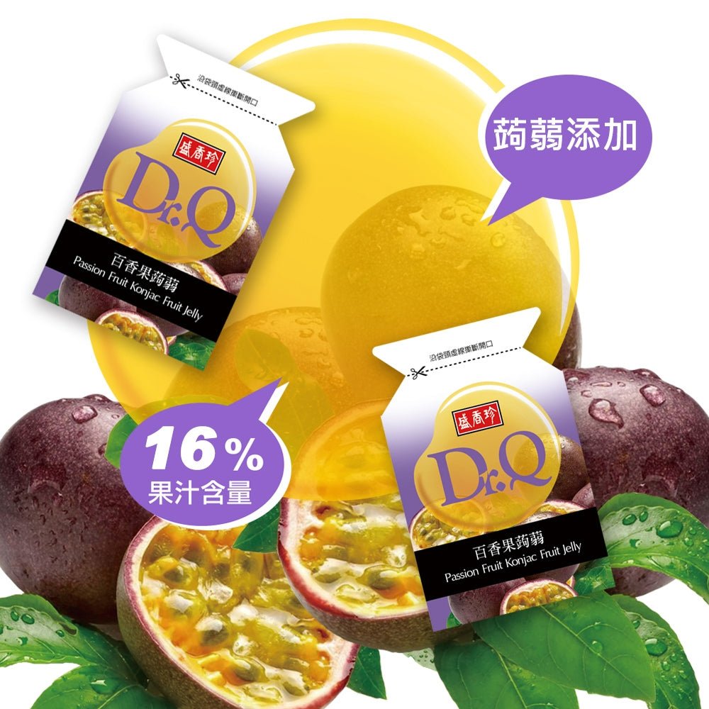 Dr.Q Konjac Jelly Passion Fruit Flavor - 265g - ding - go