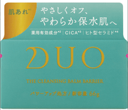 DUO The Cleansing Balm Barrier EX - 66g - ding - go