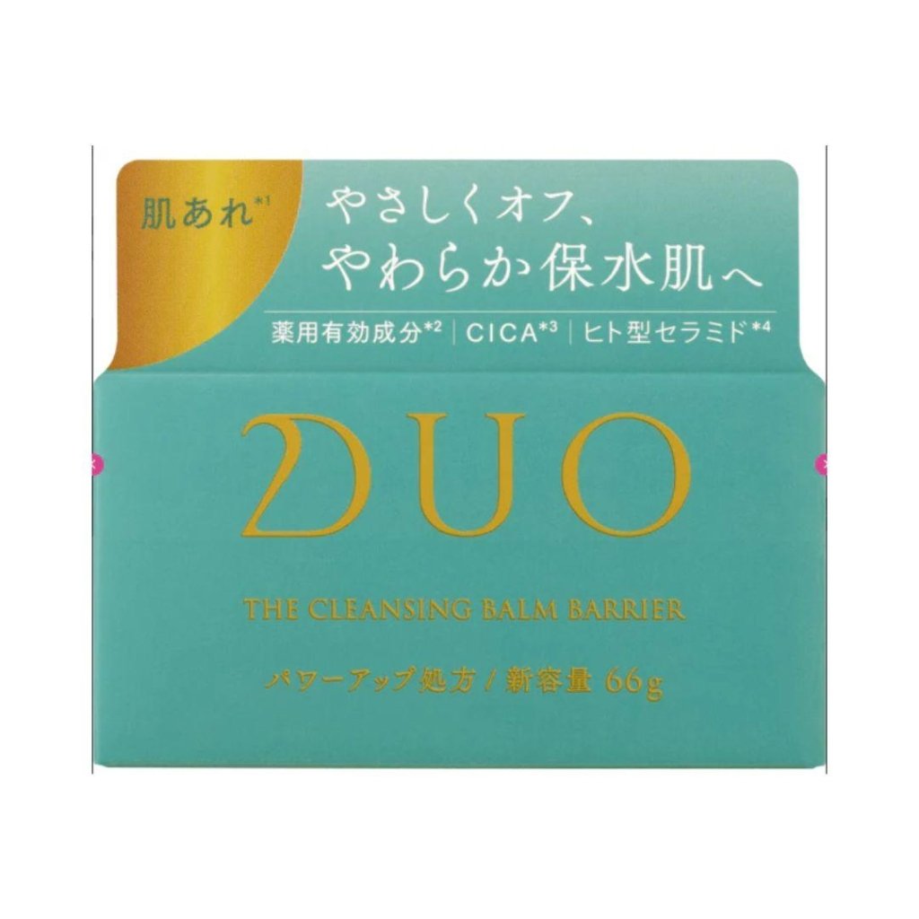 DUO The Cleansing Balm Barrier EX 66g