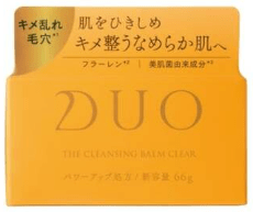 DUO The Cleansing Balm Clear EX - 66g - ding - go