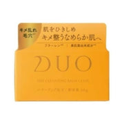 DUO The Cleansing Balm Clear EX 66g