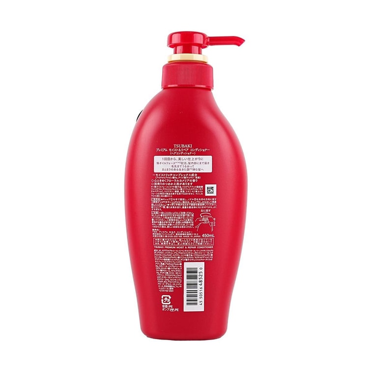 Tsubaki Premium Moist Conditioner - 450ml
