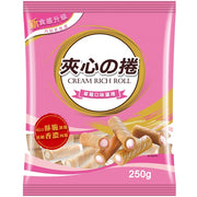 旺旺夾心的捲 草莓口味 - 250g