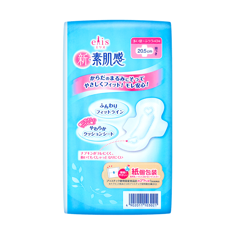 Elis Shin Suhadaka Regular To Heavy Flow Sanitary Napkin With Wings 20pcs