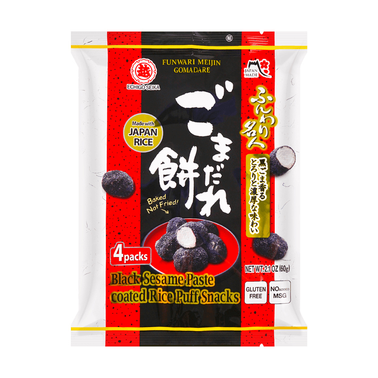 Echigo Senka Black Sesame Paste Rice Puff Snacks - 60g - ding - go