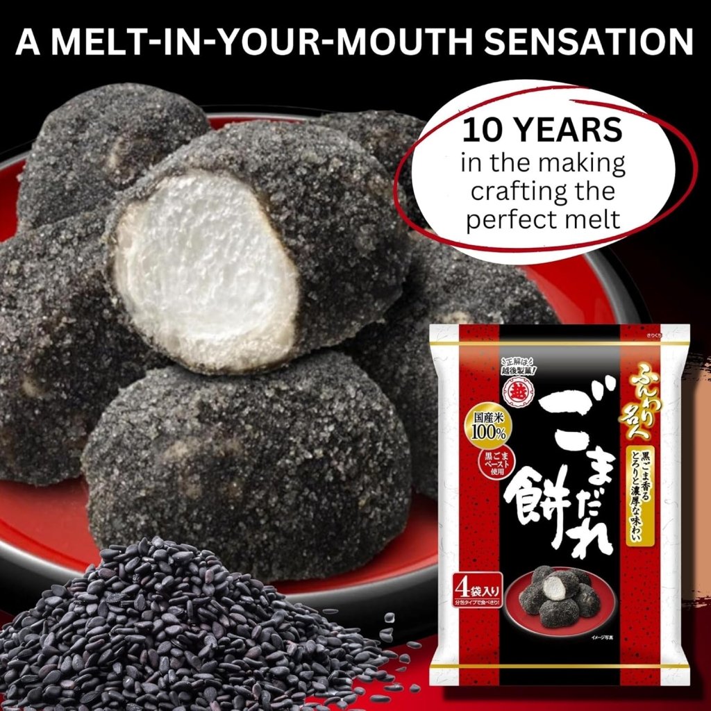 Echigo Senka Black Sesame Paste Rice Puff Snacks 60g, additional package view 6