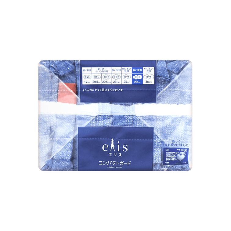 Elis Compact Guard Heavy Flow Overnight Sanitary Napkin 290mm With Wings 15pcs, additional package view 3