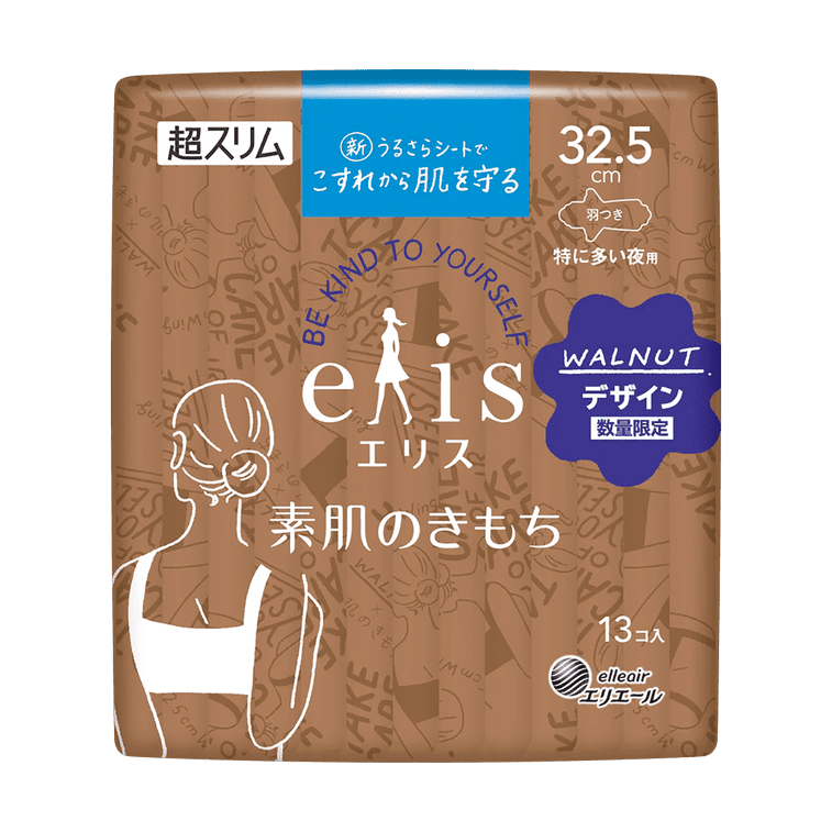 Elis Suhadano Kimochi Slim Extra Heavy Night Sanitary Napkin With Wings 13pcs - ding - go