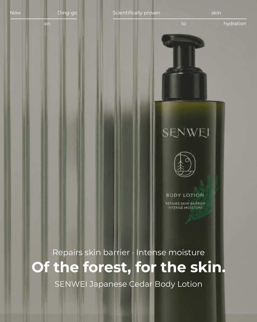 Everyday Moisture Duo — SENWEI Japanese Cedar Body Lotion + SABON Hand Cream - ding-go