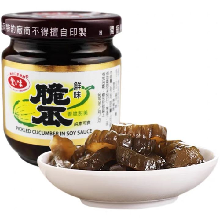 愛之味 鮮味脆瓜 - 180g