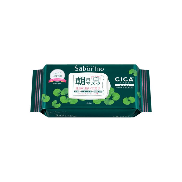 Saborino Morning Facial Sheet Cicacare Mask 28 Sheets