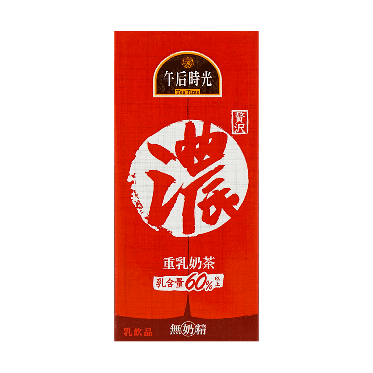 Tea Time Rich Milk Tea - 330ml