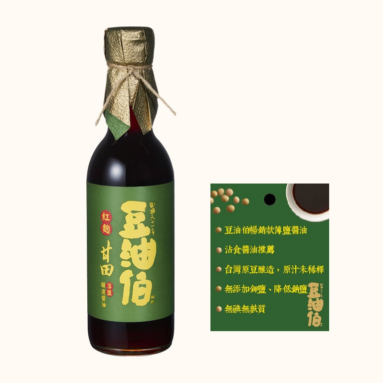 豆油伯紅麴甘田釀造醬油 - 300ml 