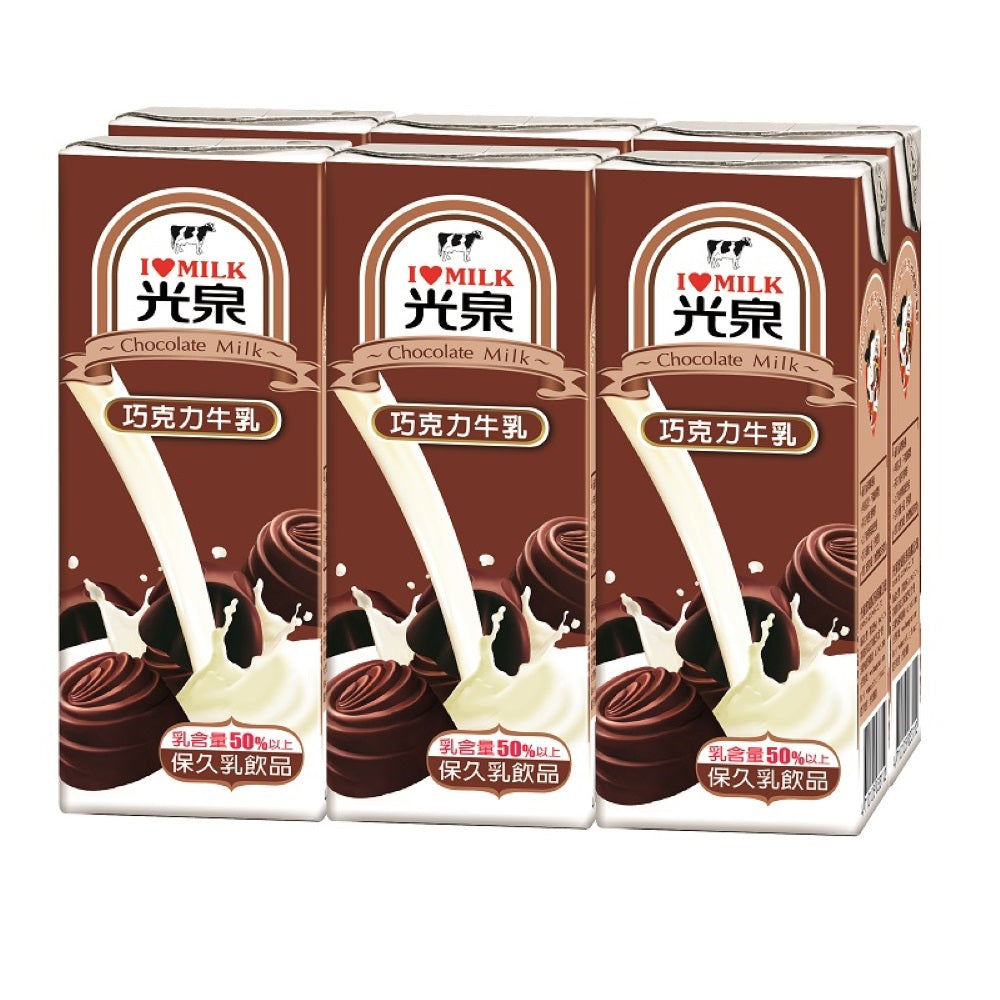 光泉保久乳巧克力牛乳 - 200ml x 6