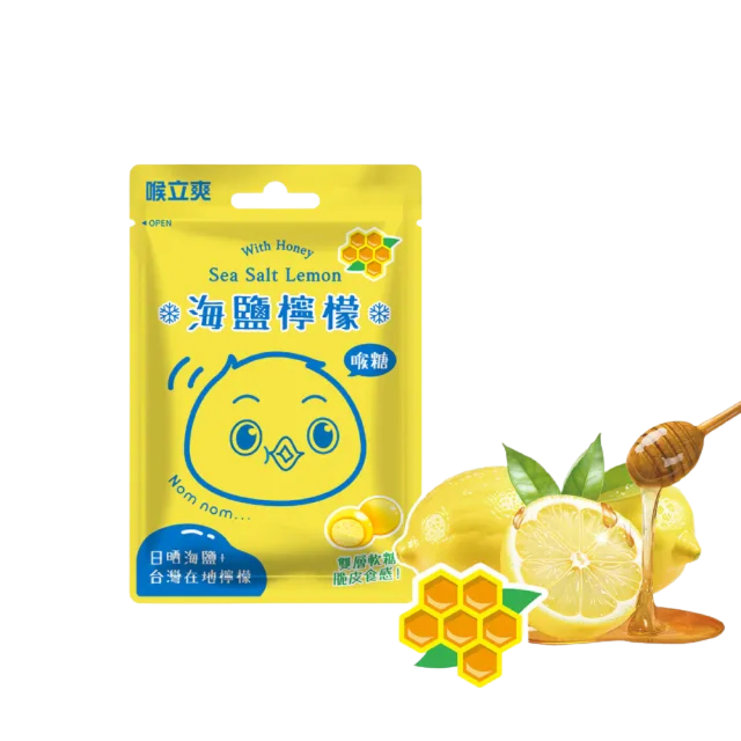 Honey Song Honey Sea Salt Lemon Candy - 30g