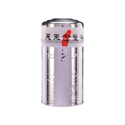 Ten Fu Tianyu Jinxuan Tea