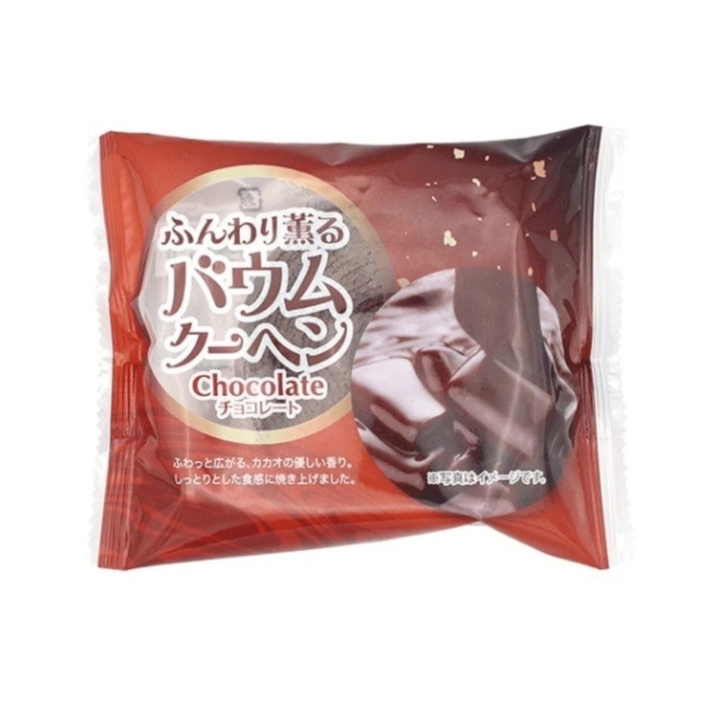 FDI Fluffy Chocolate Baumkuchen - 55g - ding - go