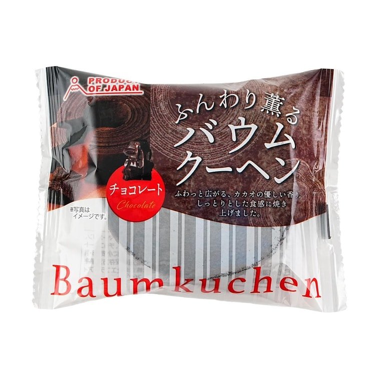 FDI Fluffy Chocolate Baumkuchen - 55g - ding - go