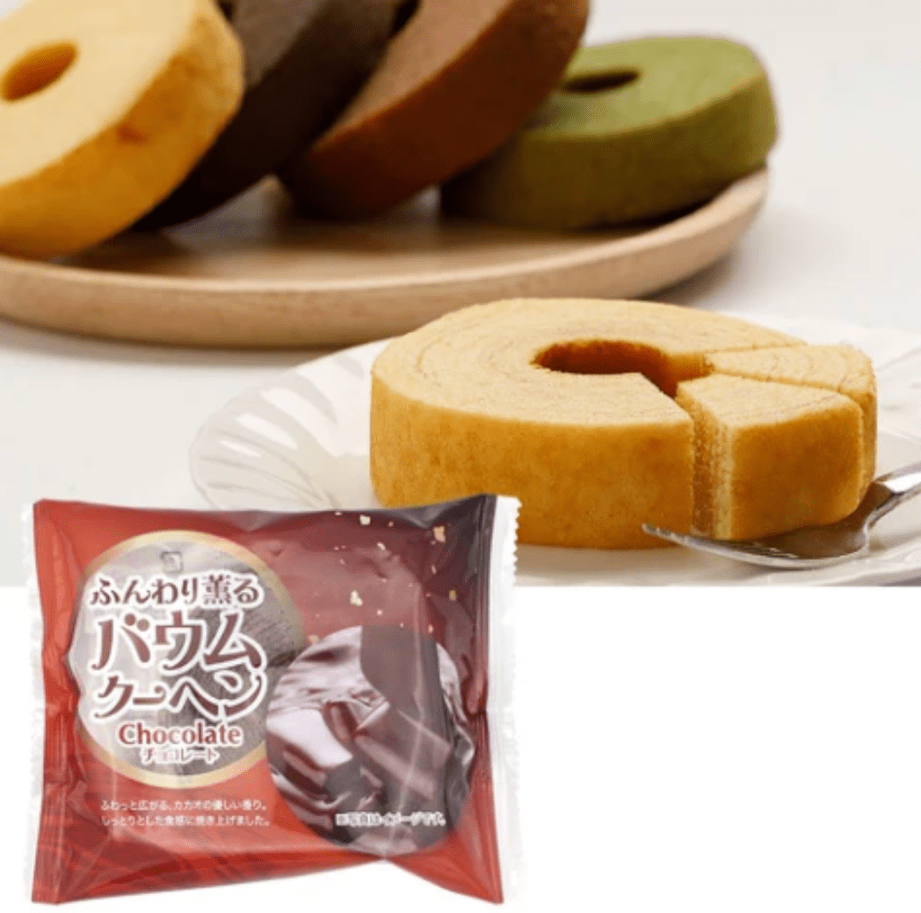 FDI Fluffy Chocolate Baumkuchen - 55g - ding - go