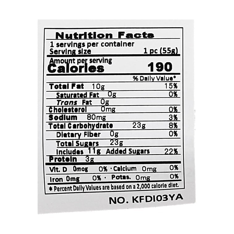 FDI Fluffy Chocolate Baumkuchen - 55g - ding - go