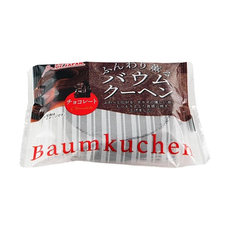 FDI Fluffy Chocolate Baumkuchen - 55g - ding - go