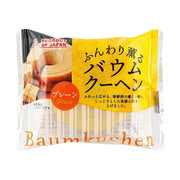 FDI Fluffy Classic Plain Baumkuchen - 55g - ding - go